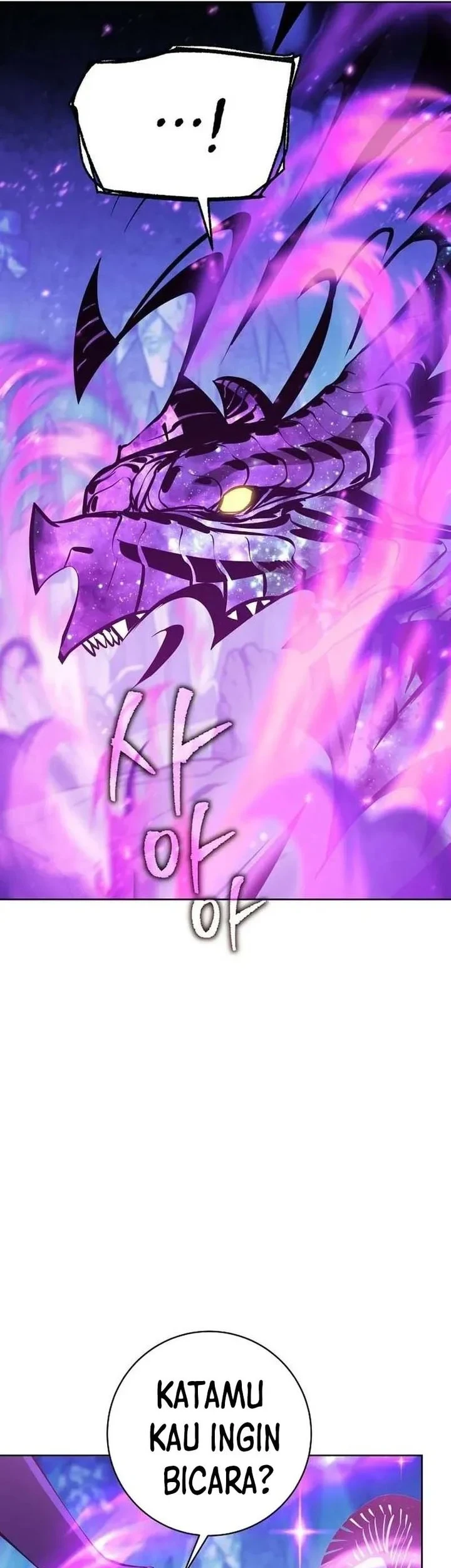 The Ruined World Was Mistaken for a Game Chapter 16 - halaman 83