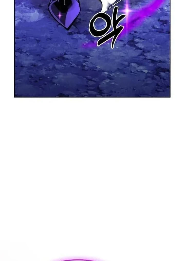 The Ruined World Was Mistaken for a Game Chapter 16 - halaman 89