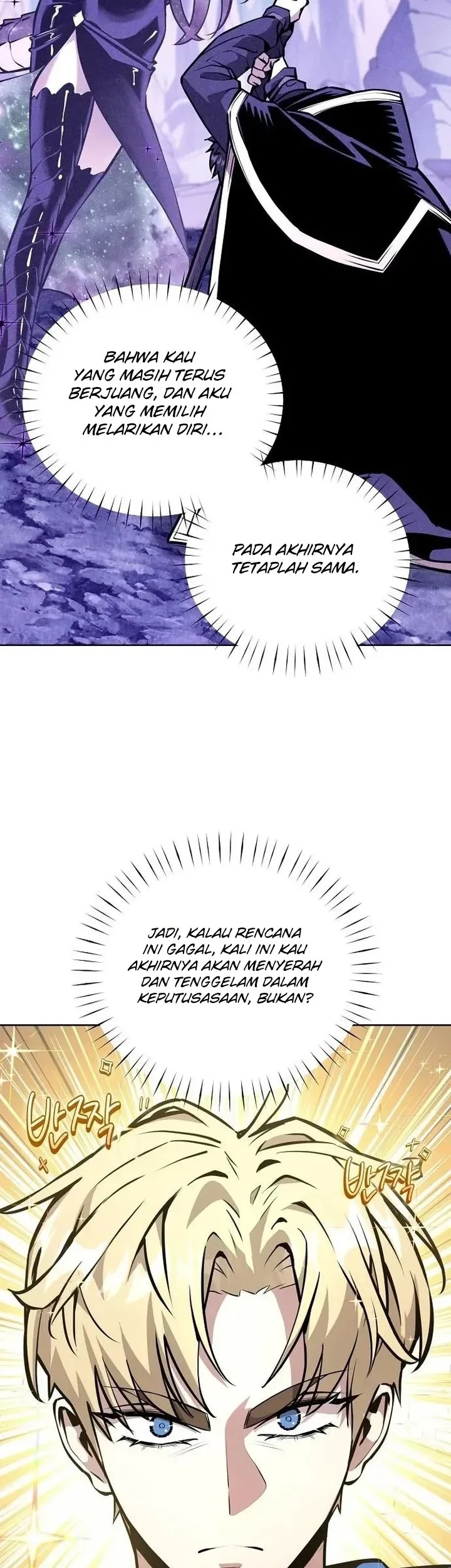 The Ruined World Was Mistaken for a Game Chapter 17 - halaman 27