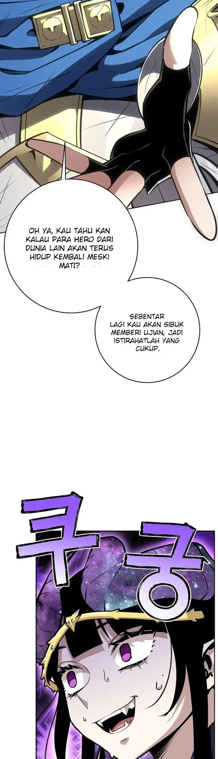 The Ruined World Was Mistaken for a Game Chapter 17 - halaman 58
