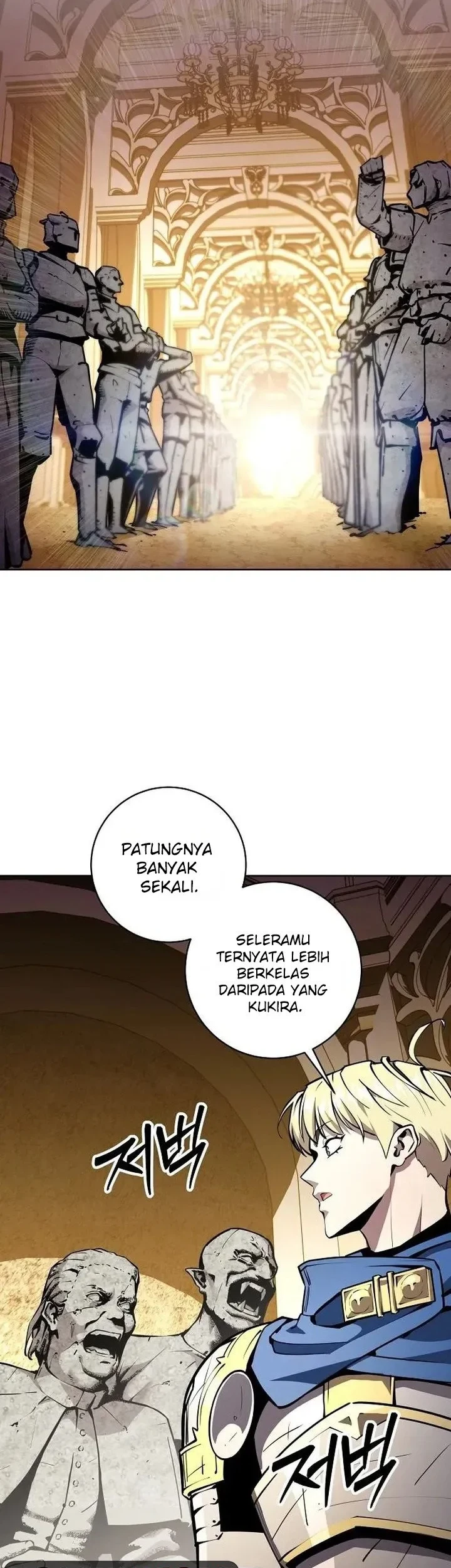 The Ruined World Was Mistaken for a Game Chapter 17 - halaman 6