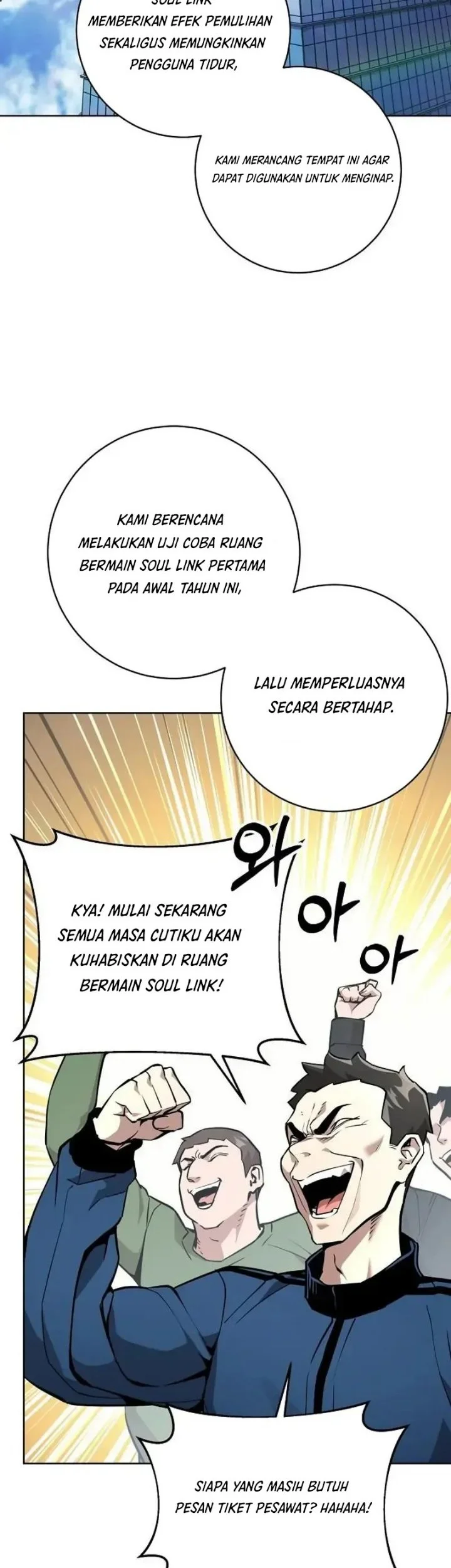 The Ruined World Was Mistaken for a Game Chapter 18 - halaman 35