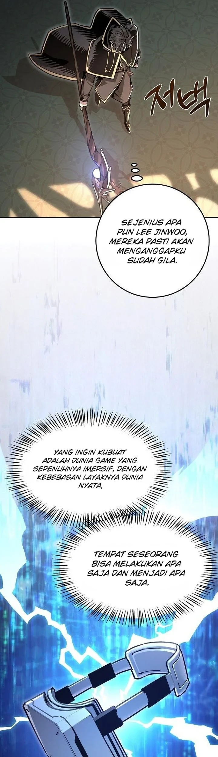 The Ruined World Was Mistaken for a Game Chapter 2 - halaman 59