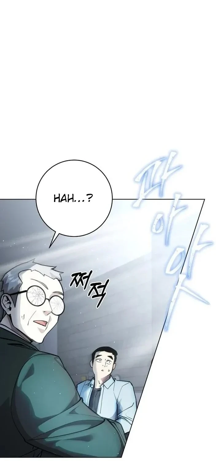 The Ruined World Was Mistaken for a Game Chapter 3 - halaman 33