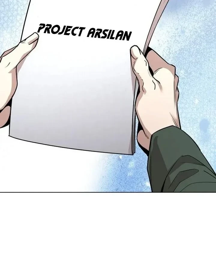 The Ruined World Was Mistaken for a Game Chapter 3 - halaman 43