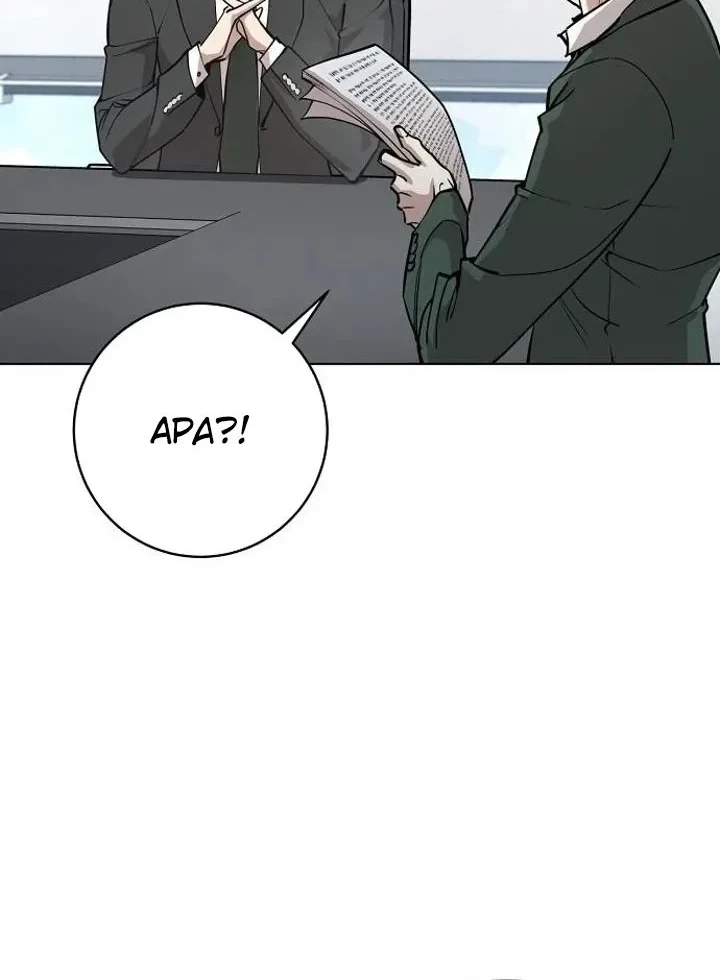 The Ruined World Was Mistaken for a Game Chapter 3 - halaman 47