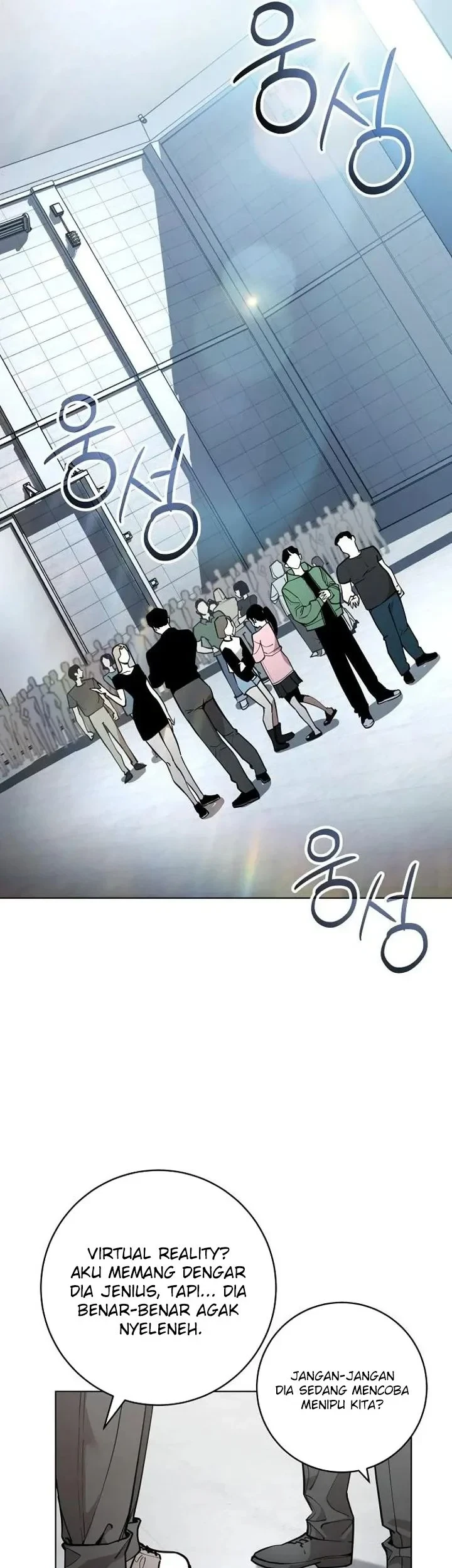 The Ruined World Was Mistaken for a Game Chapter 3 - halaman 52