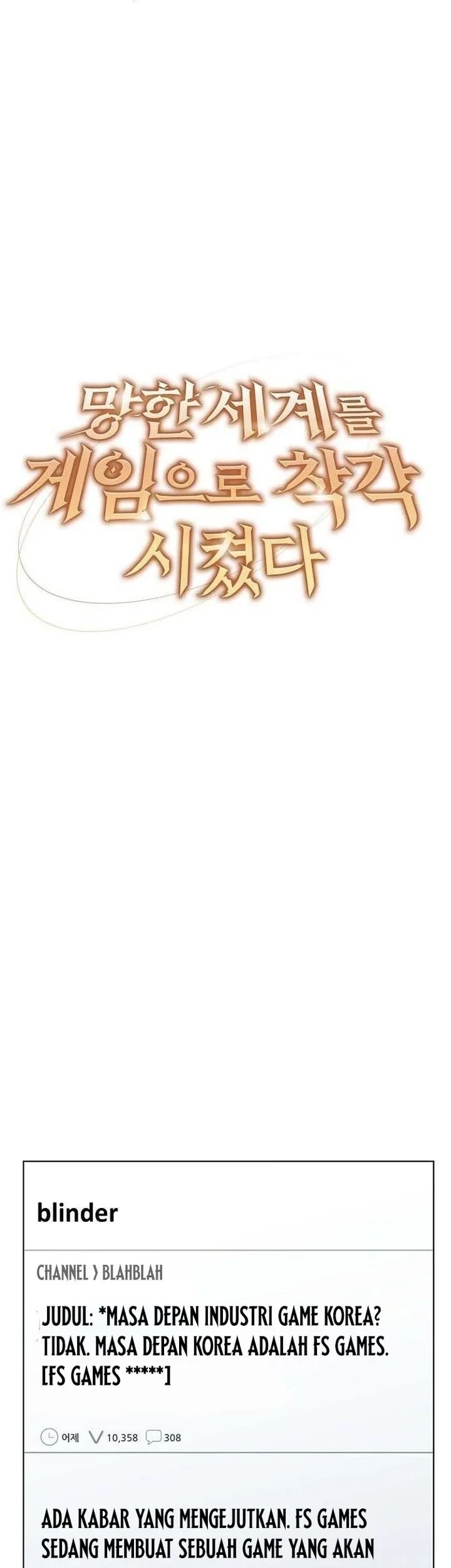 The Ruined World Was Mistaken for a Game Chapter 4 - halaman 39