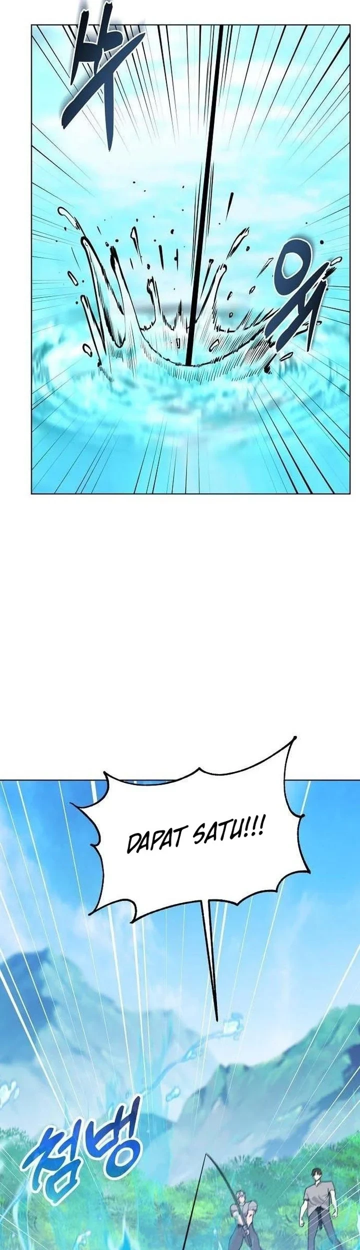 The Ruined World Was Mistaken for a Game Chapter 4 - halaman 77