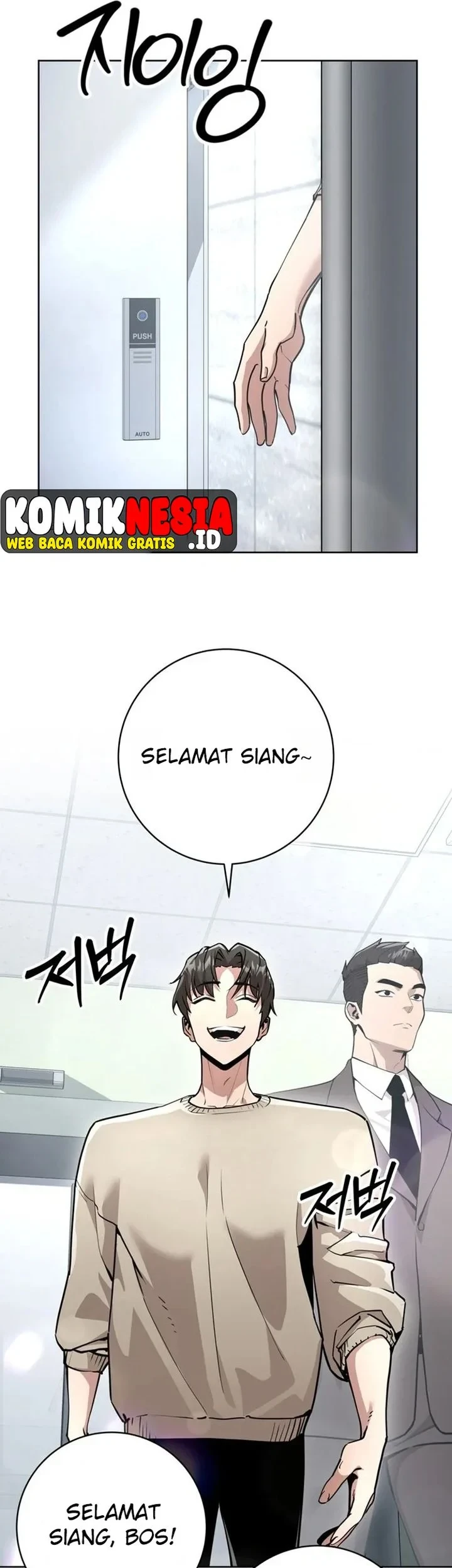 The Ruined World Was Mistaken for a Game Chapter 5 - halaman 24