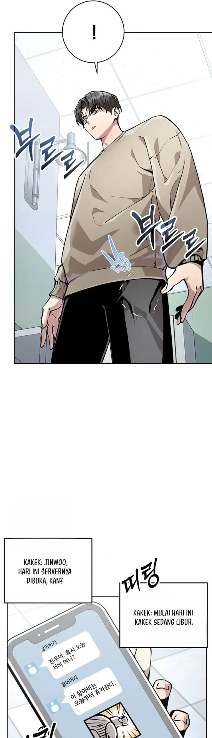 The Ruined World Was Mistaken for a Game Chapter 5 - halaman 34