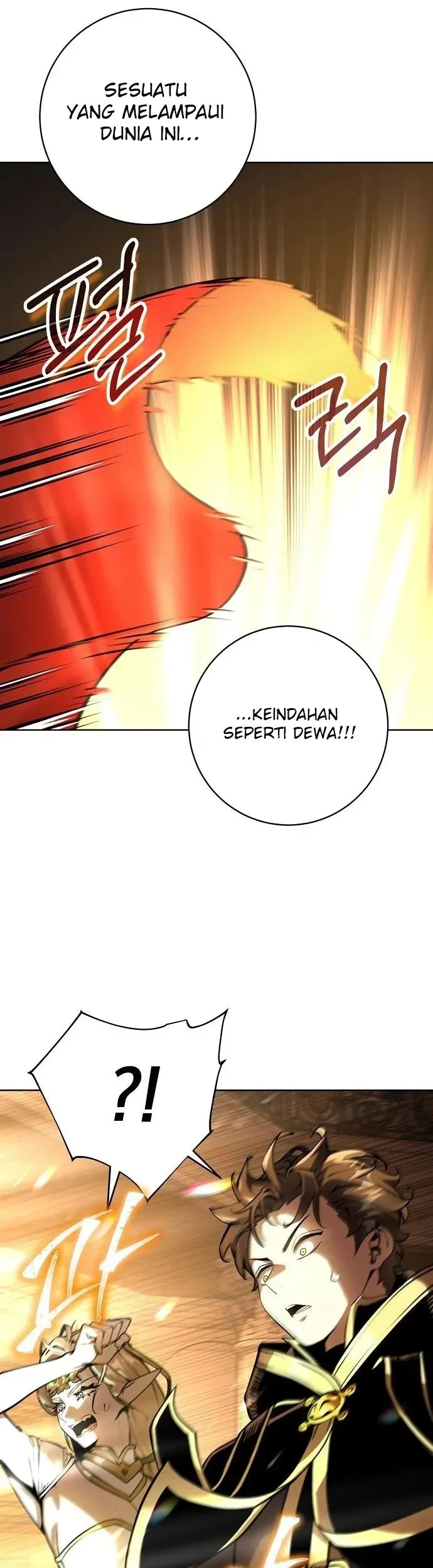 The Ruined World Was Mistaken for a Game Chapter 6 - halaman 24