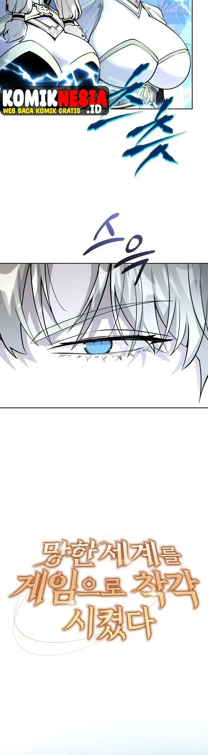 The Ruined World Was Mistaken for a Game Chapter 6 - halaman 31