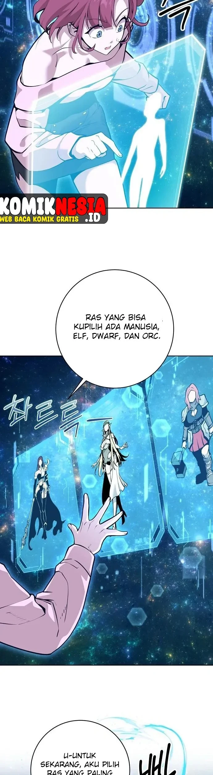 The Ruined World Was Mistaken for a Game Chapter 6 - halaman 43