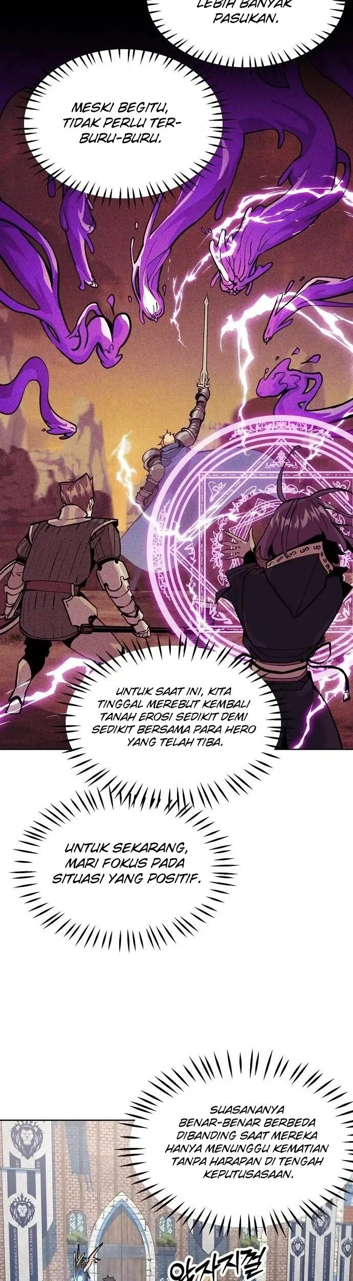 The Ruined World Was Mistaken for a Game Chapter 6 - halaman 9