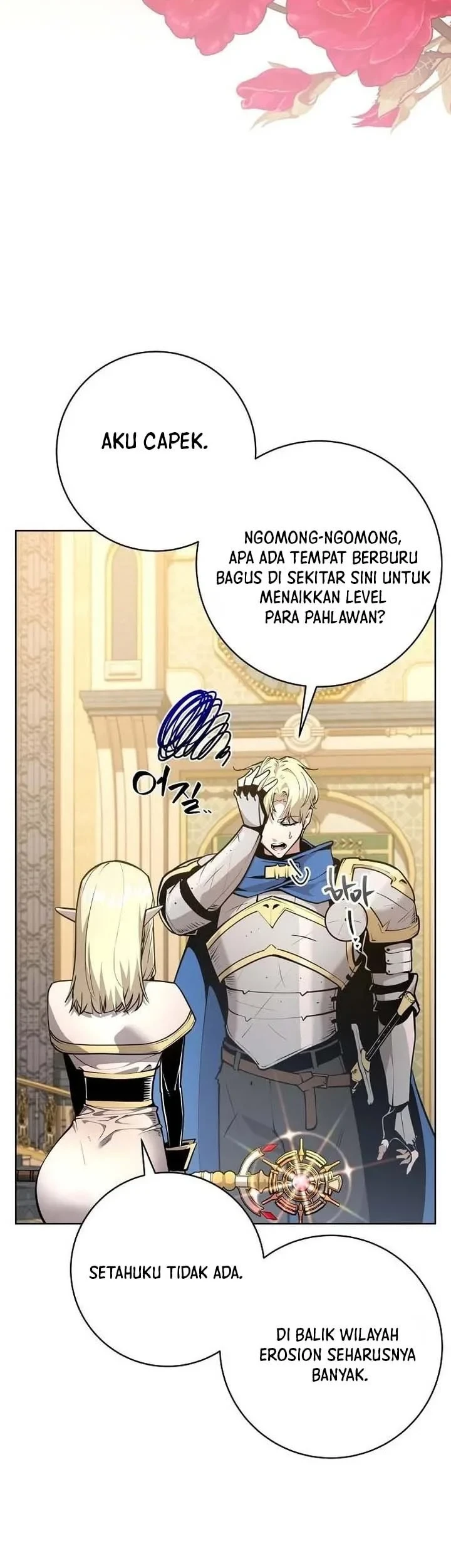 The Ruined World Was Mistaken for a Game Chapter 7 - halaman 54
