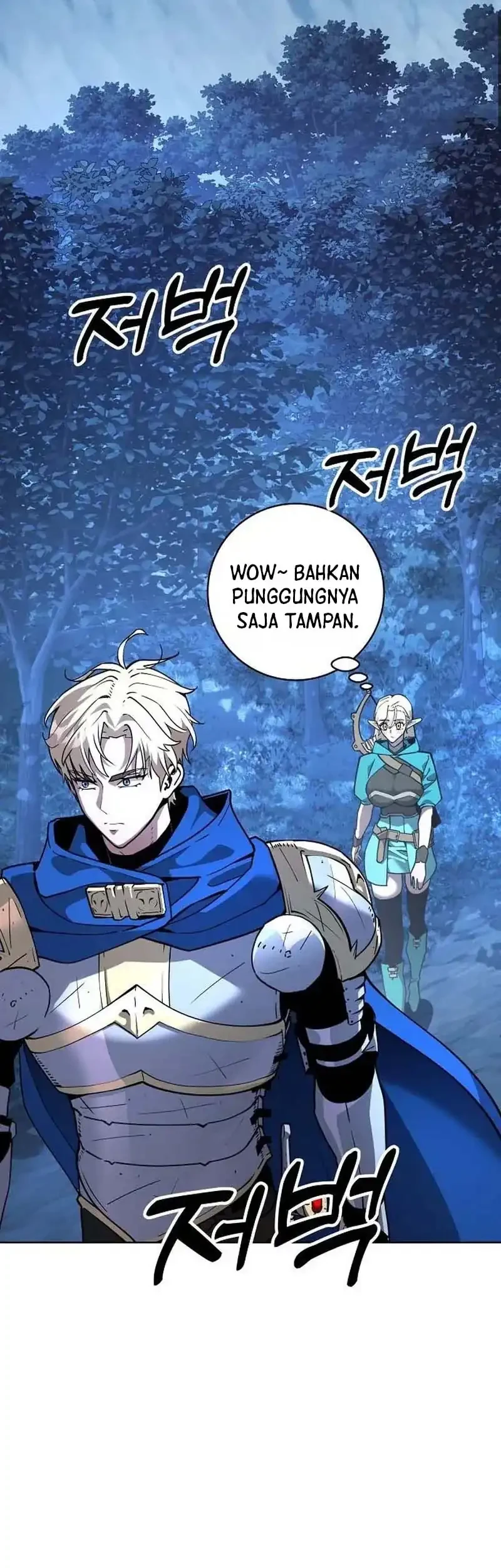 The Ruined World Was Mistaken for a Game Chapter 9 - halaman 27