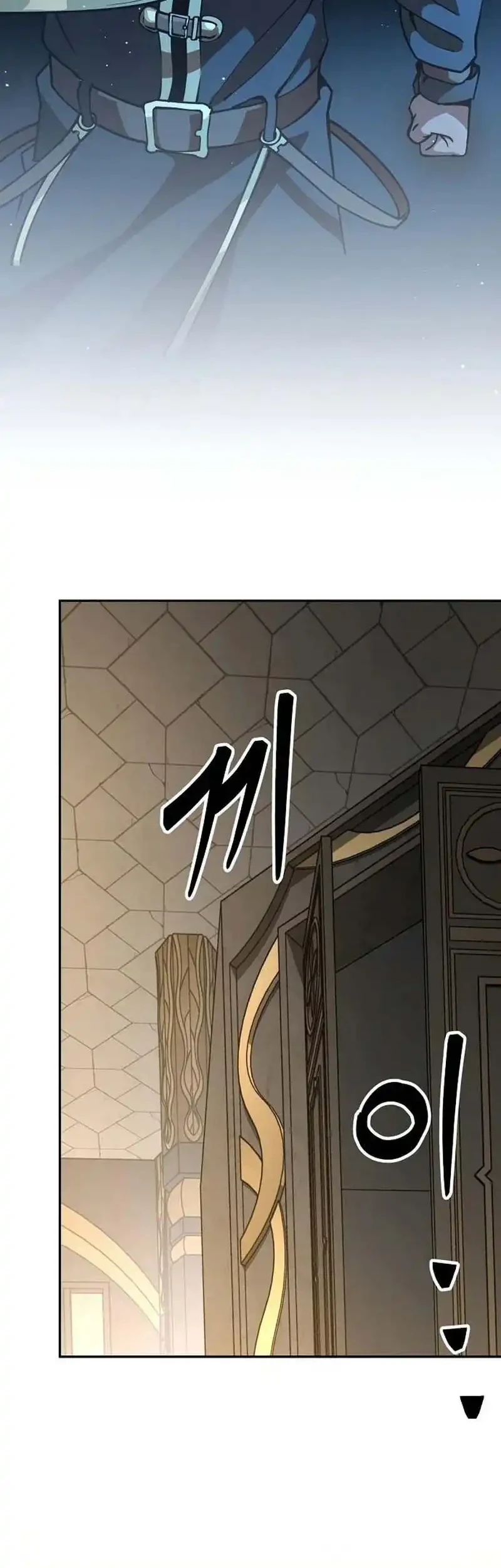 The Ruined World Was Mistaken for a Game Chapter 9 - halaman 56