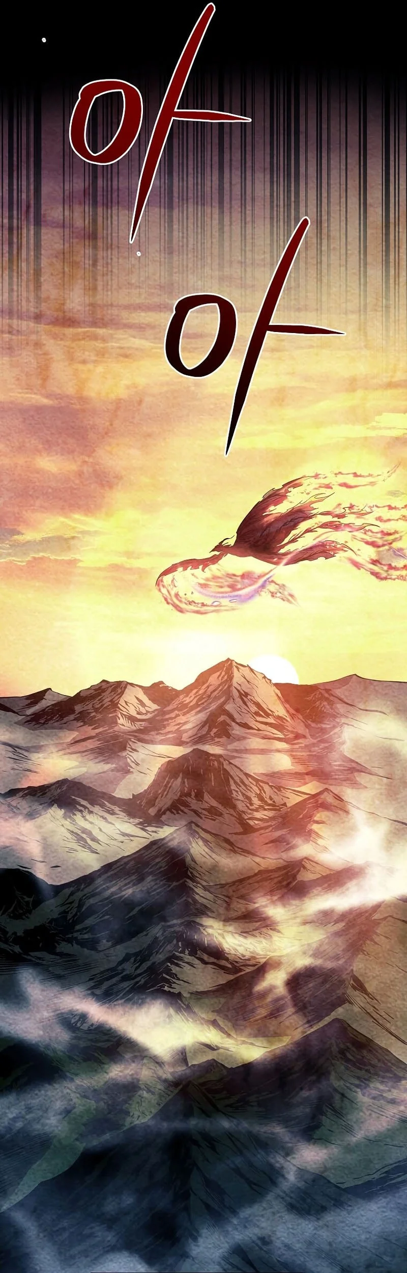The Ruler of Darkness Chapter 1 - halaman 2