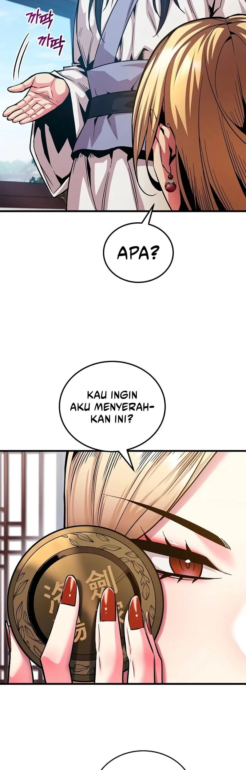 The Ruler of Darkness Chapter 11 - halaman 25