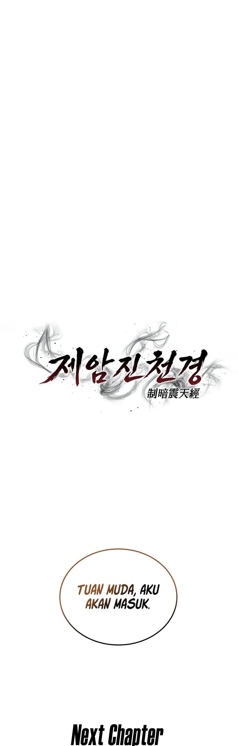 The Ruler of Darkness Chapter 12 - halaman 12
