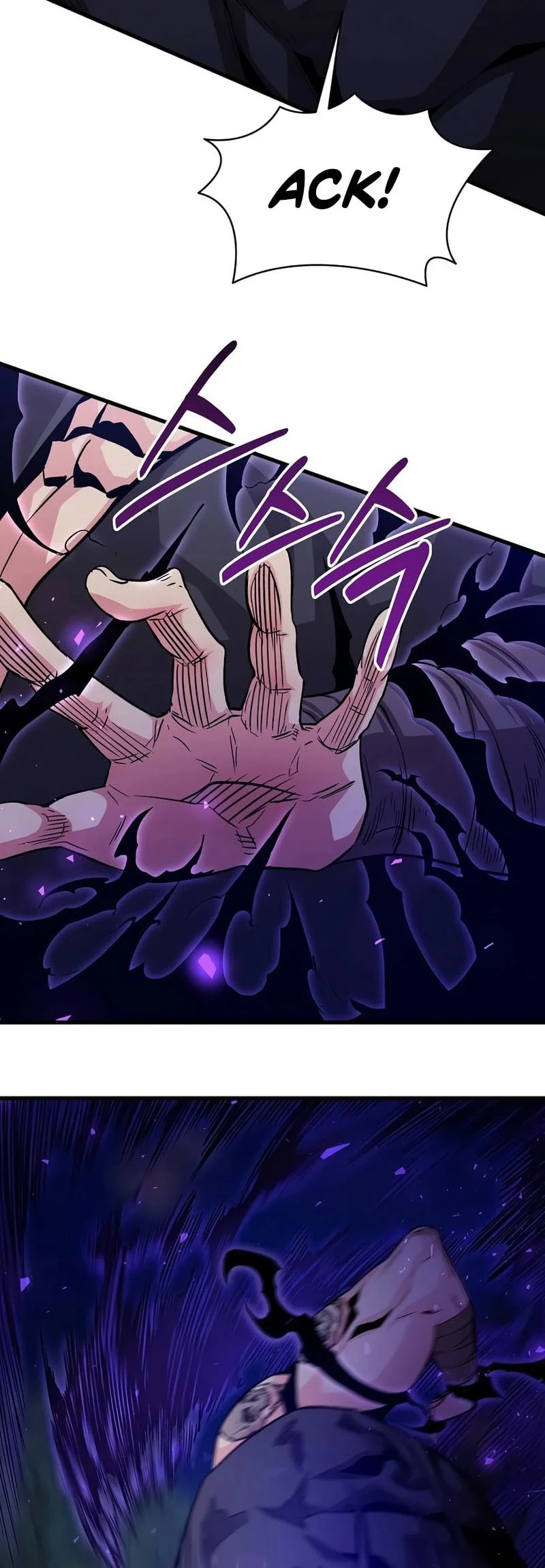 The Ruler of Darkness Chapter 13 - halaman 14