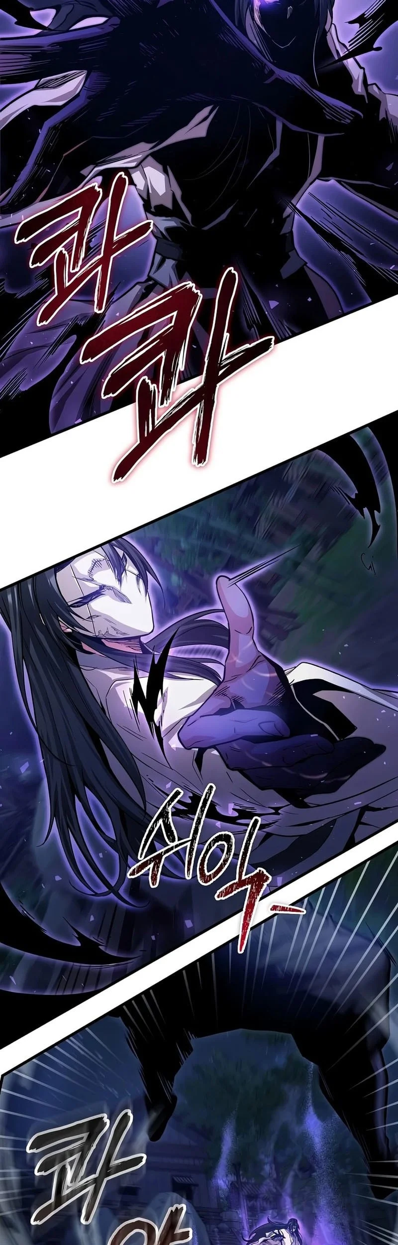 The Ruler of Darkness Chapter 13 - halaman 17