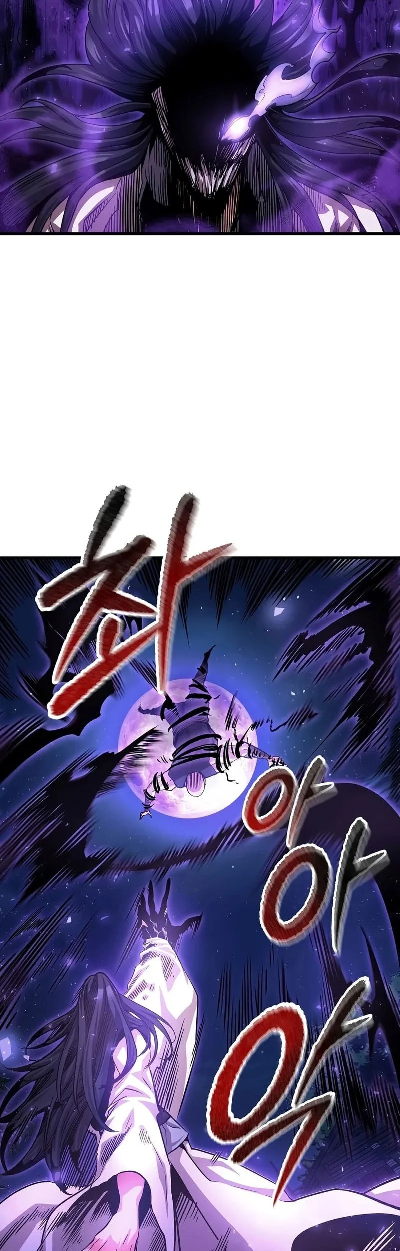 The Ruler of Darkness Chapter 13 - halaman 21
