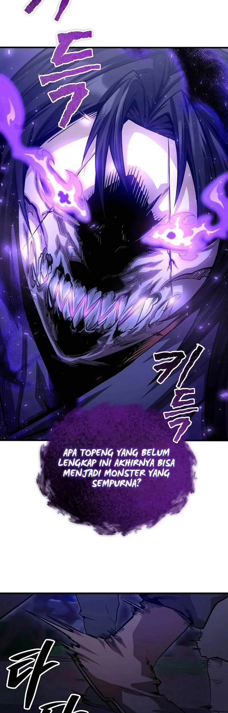 The Ruler of Darkness Chapter 13 - halaman 25