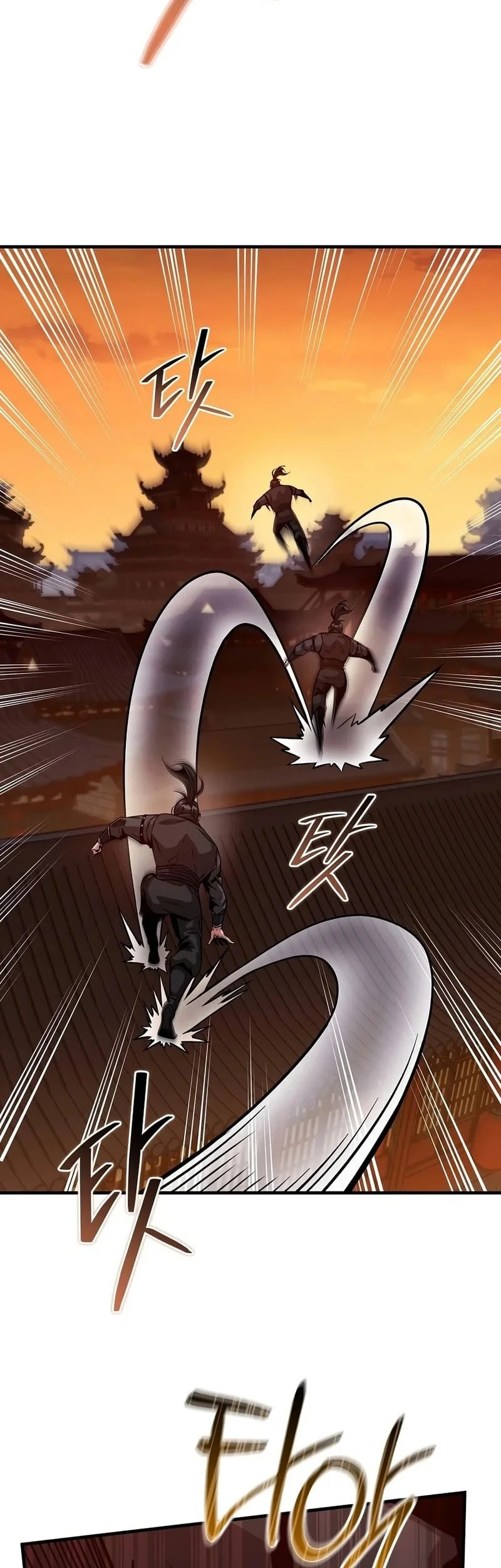 The Ruler of Darkness Chapter 18 - halaman 13