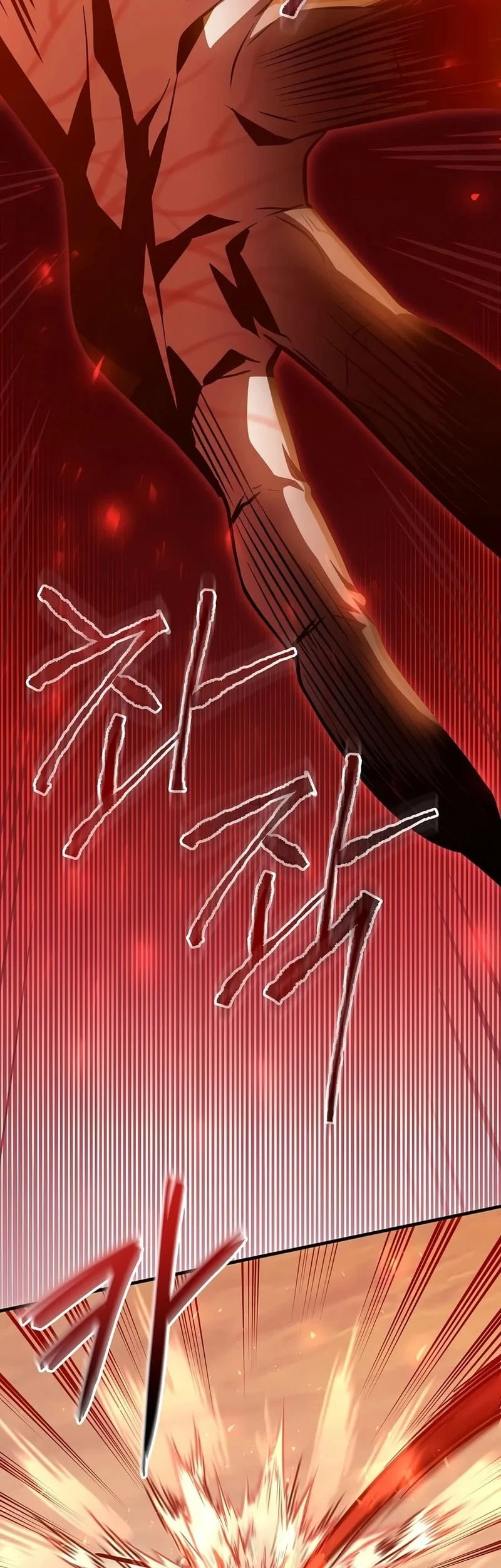 The Ruler of Darkness Chapter 19 - halaman 42