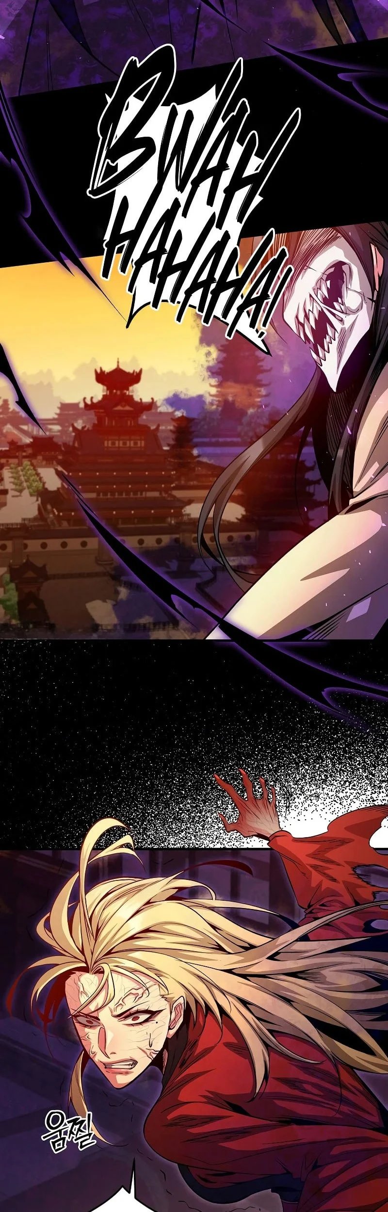 The Ruler of Darkness Chapter 21 - halaman 19