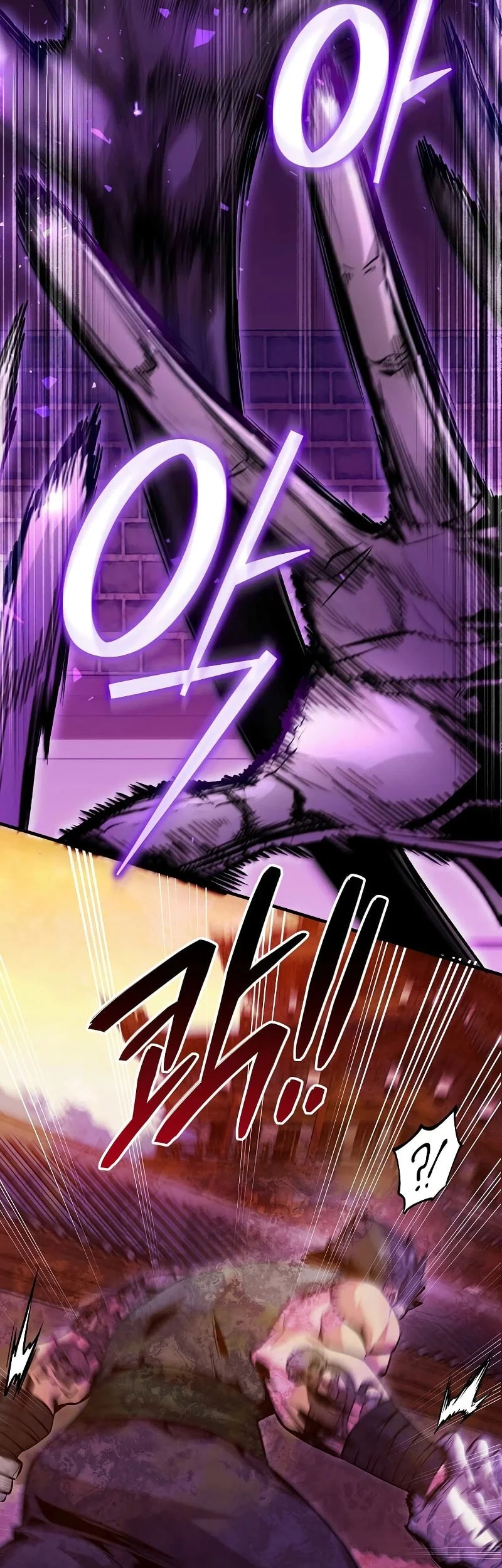 The Ruler of Darkness Chapter 21 - halaman 35