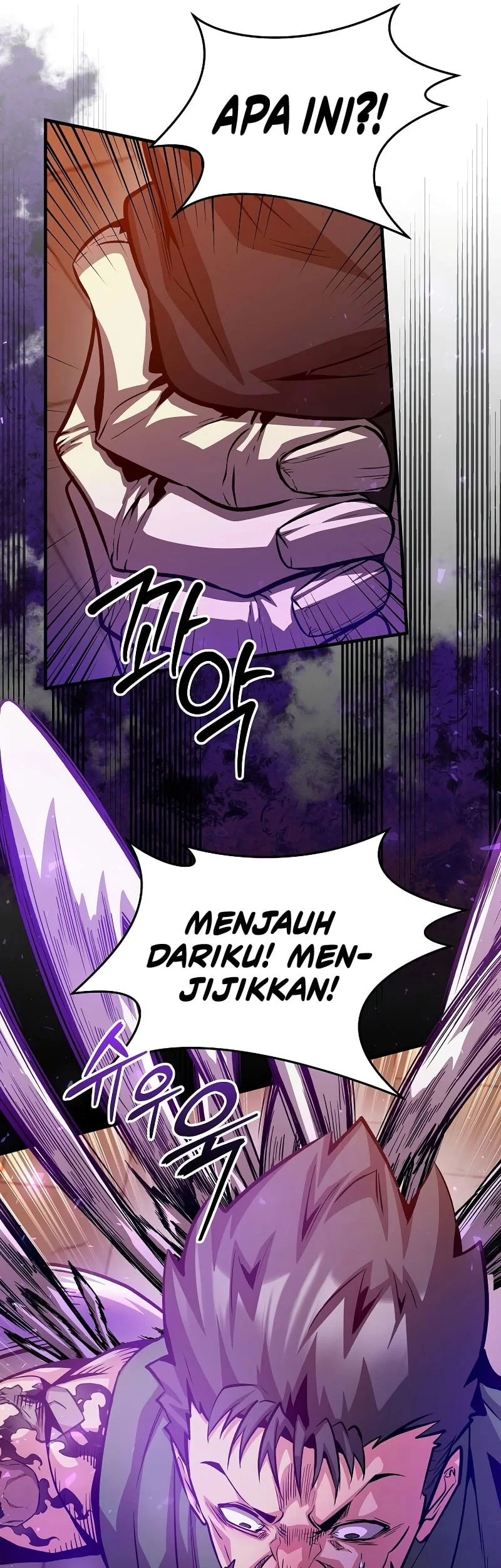 The Ruler of Darkness Chapter 21 - halaman 37