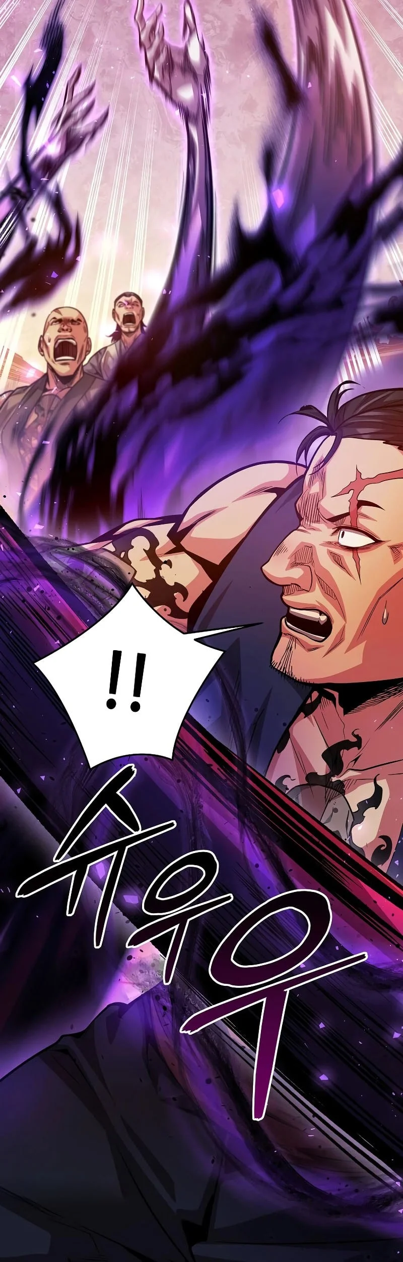 The Ruler of Darkness Chapter 21 - halaman 39