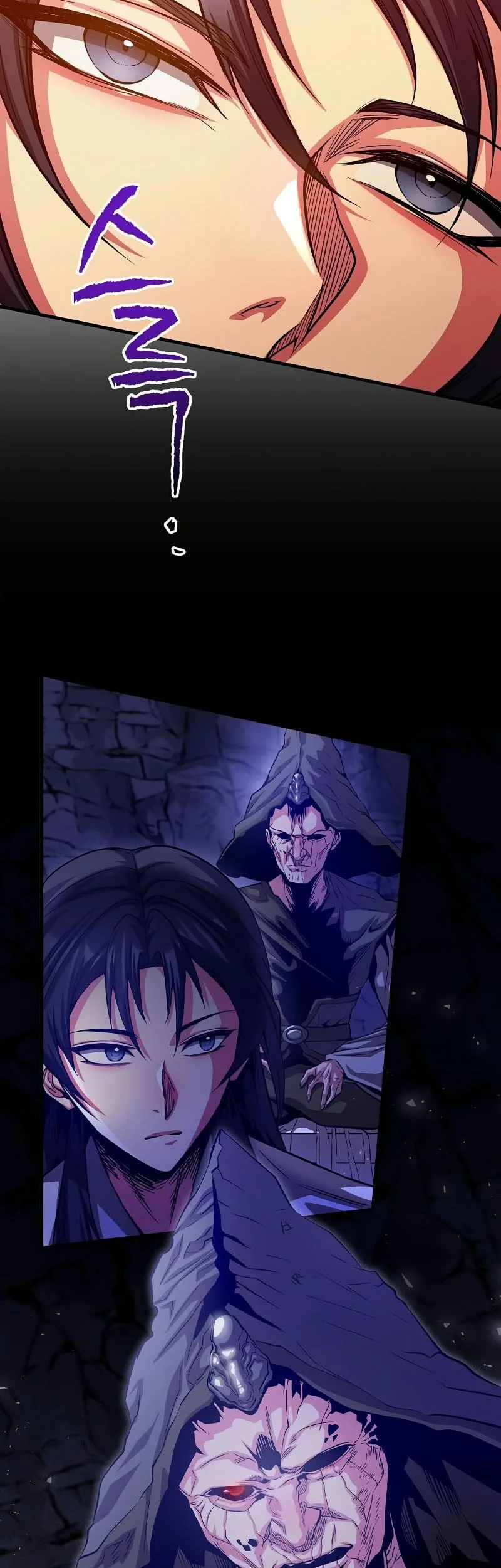 The Ruler of Darkness Chapter 21 - halaman 4