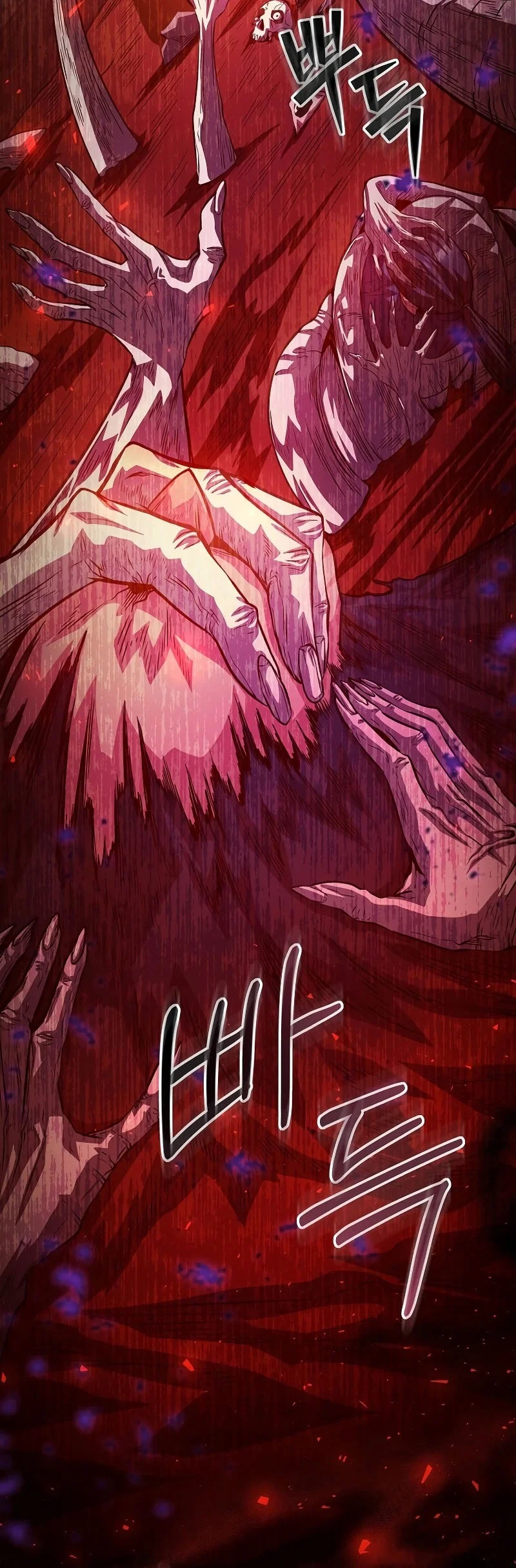The Ruler of Darkness Chapter 21 - halaman 52