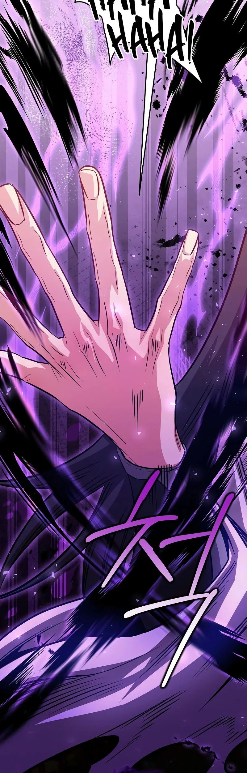 The Ruler of Darkness Chapter 21 - halaman 54