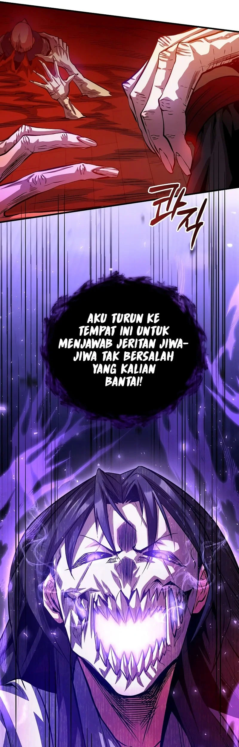 The Ruler of Darkness Chapter 21 - halaman 57