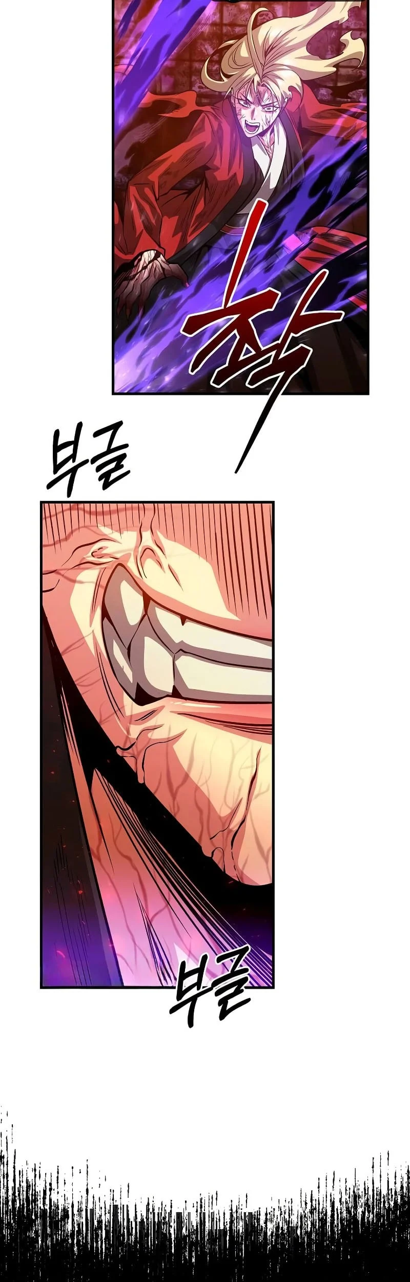 The Ruler of Darkness Chapter 21 - halaman 59