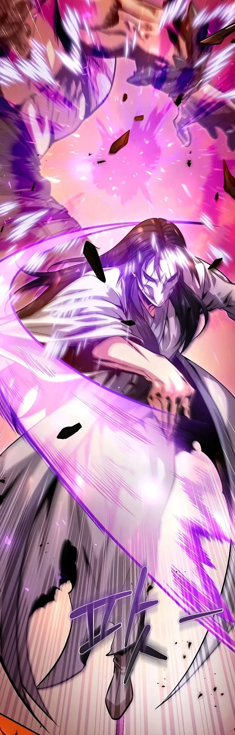 The Ruler of Darkness Chapter 22 - halaman 11