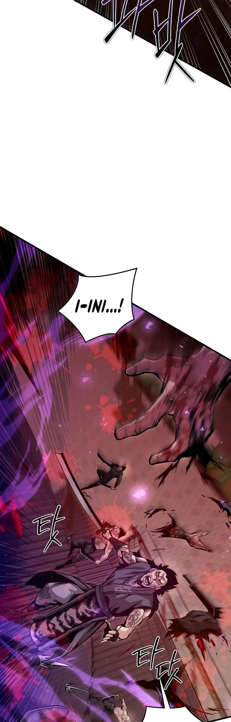 The Ruler of Darkness Chapter 22 - halaman 24