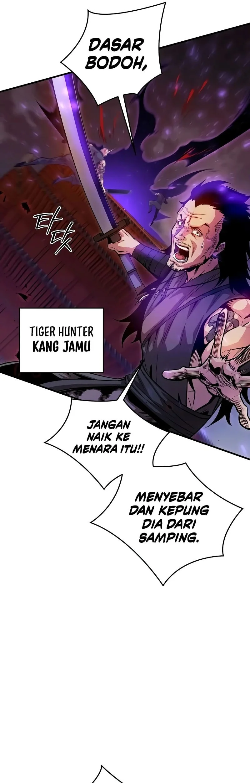 The Ruler of Darkness Chapter 22 - halaman 26