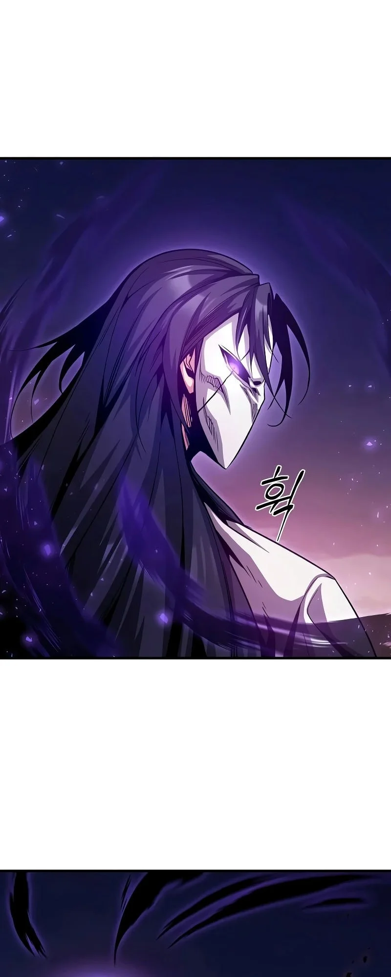 The Ruler of Darkness Chapter 22 - halaman 29
