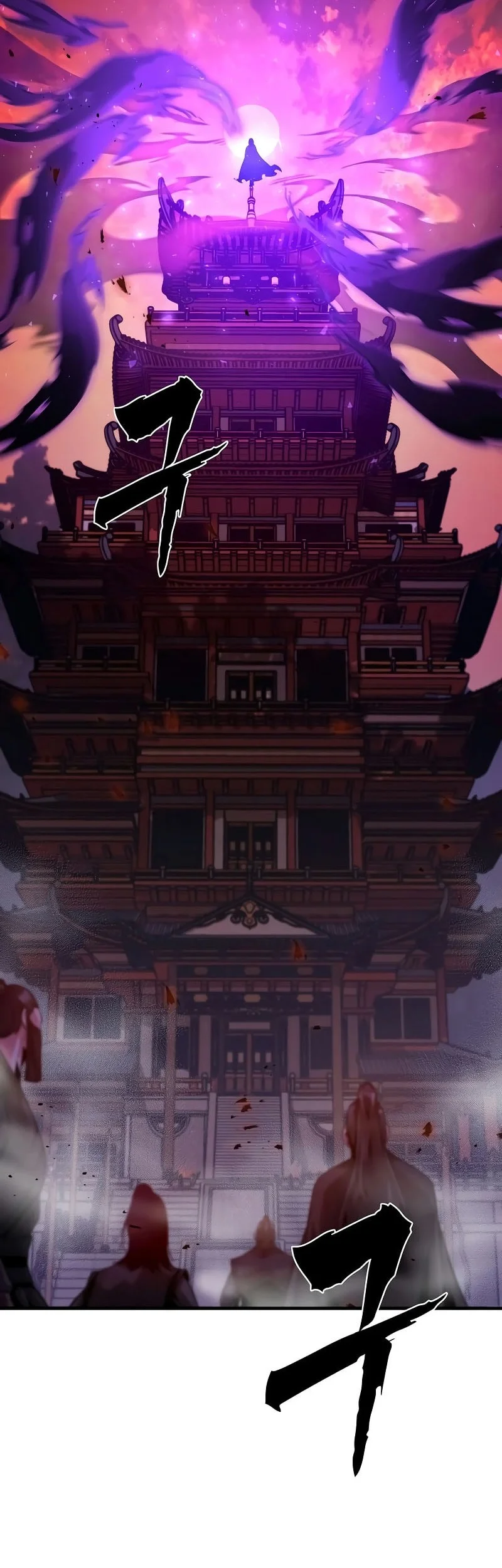 The Ruler of Darkness Chapter 22 - halaman 3