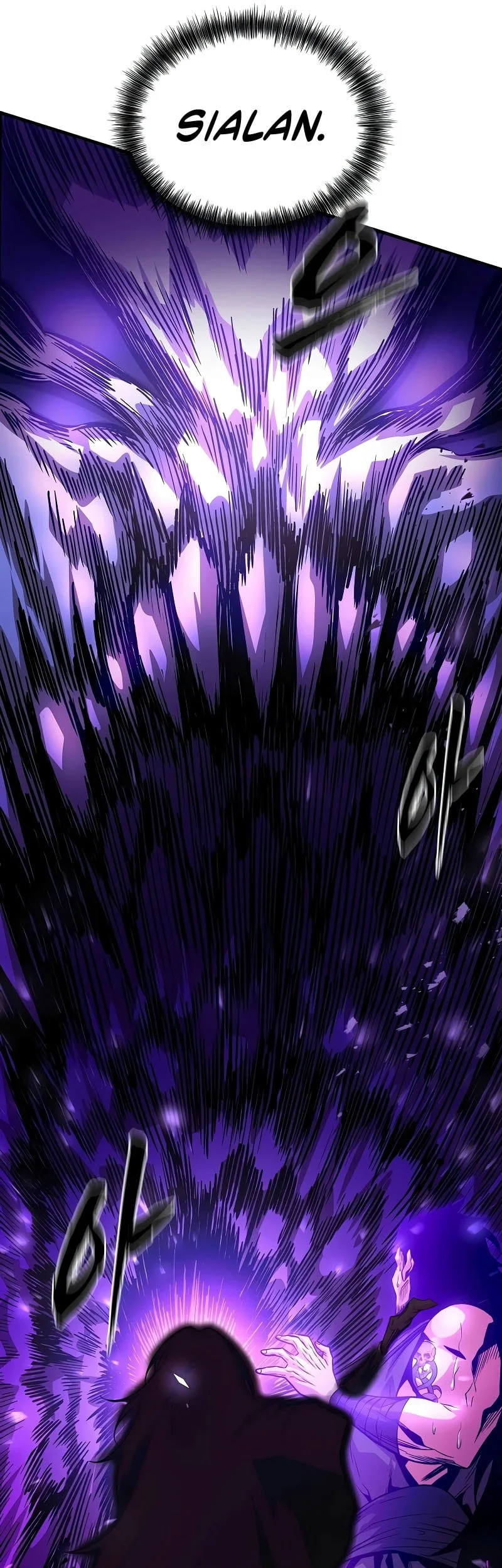 The Ruler of Darkness Chapter 22 - halaman 37