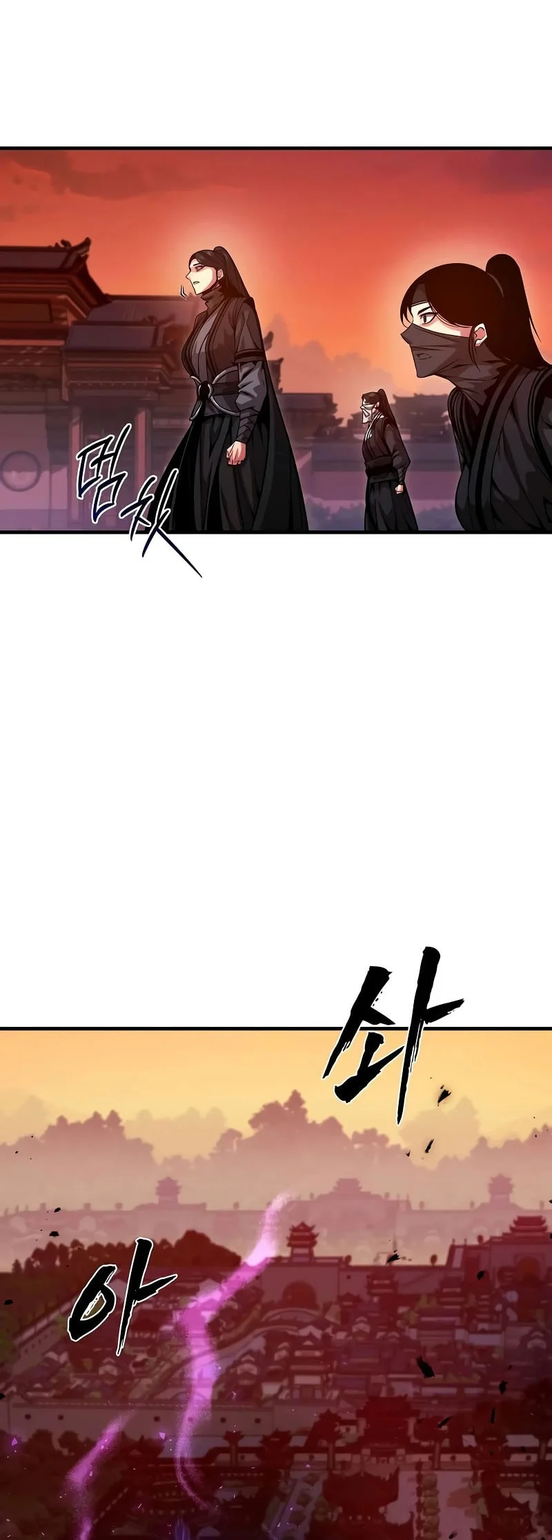 The Ruler of Darkness Chapter 22 - halaman 5