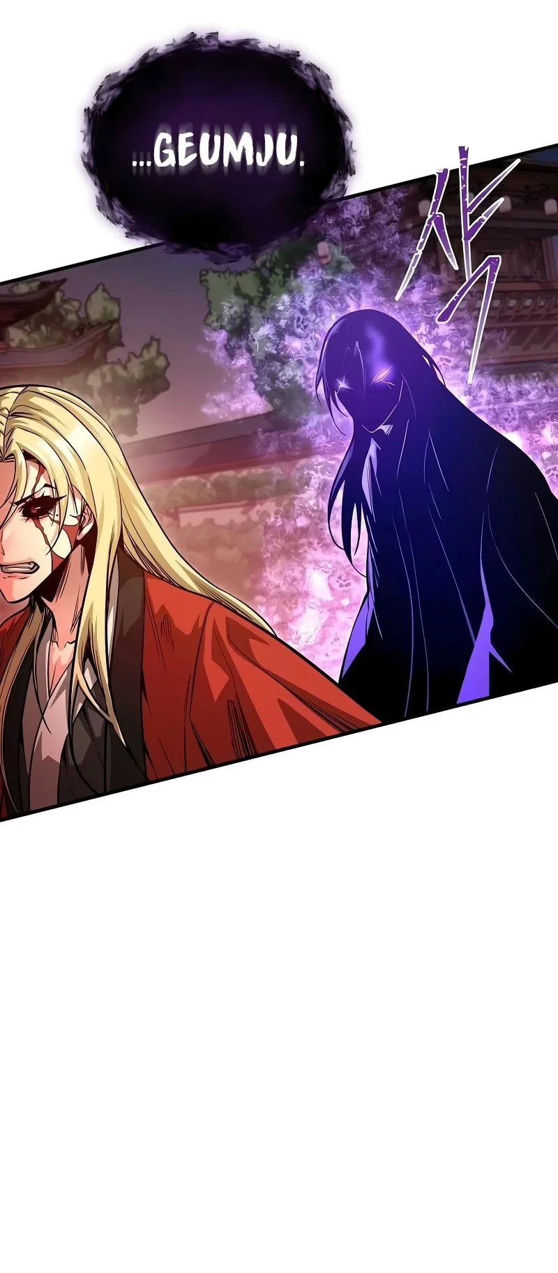 The Ruler of Darkness Chapter 22 - halaman 52