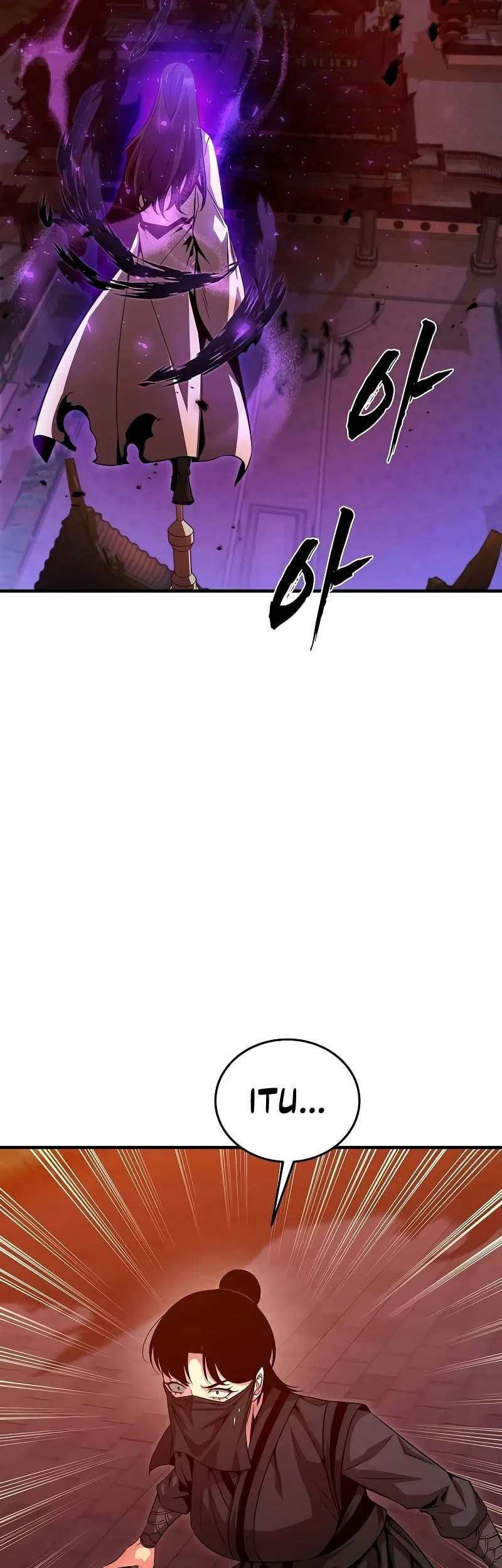 The Ruler of Darkness Chapter 22 - halaman 6