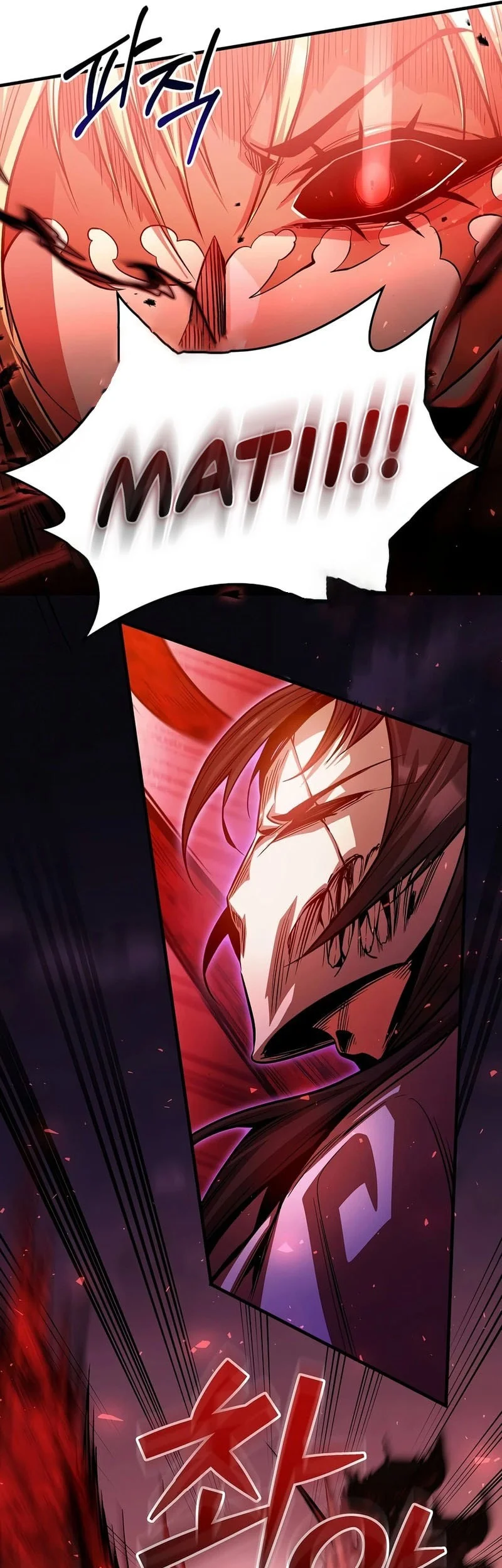 The Ruler of Darkness Chapter 23 - halaman 15